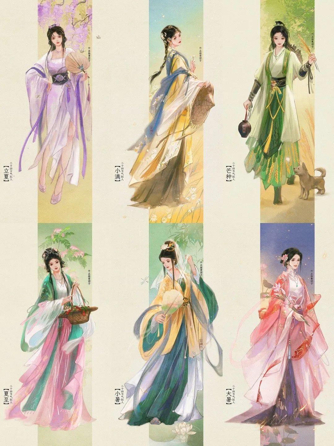 二四天天正版免费资枓大,百度