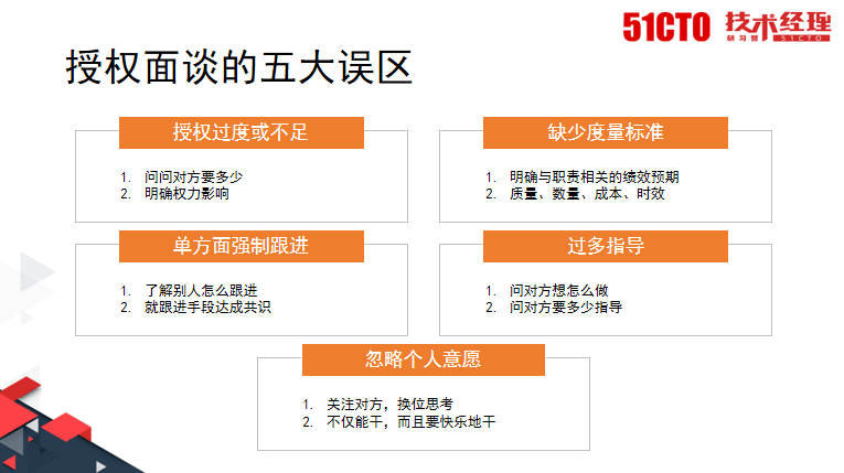12个精选图库，打造高效管理新体验—管家婆的智慧之选118图库管家婆精选8