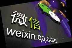 揭秘49XXCC澳吗开奖号码的真相与误区4949CC澳吗开奖号码软件下载