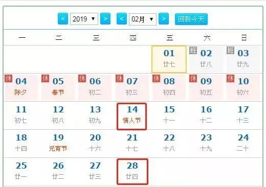澳门最快最精准资料大全，全面解析与实用指南澳门最快最精准资料大全,争先恐后的动物是什么