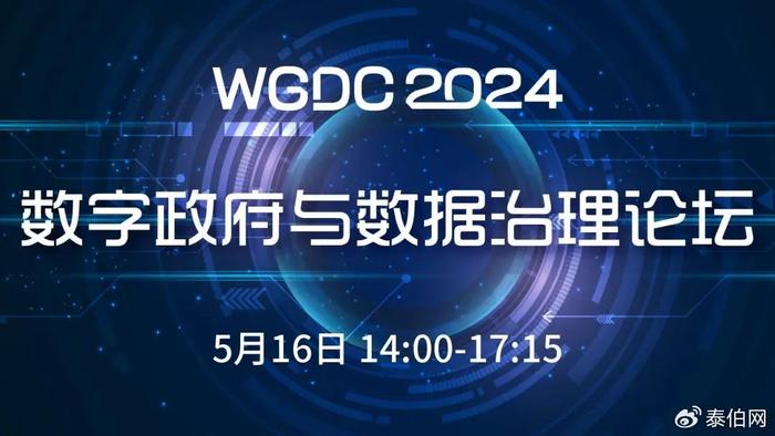探索18图库与论坛，数字背后的文化交流空间118图库118论坛网址之家新闻丘