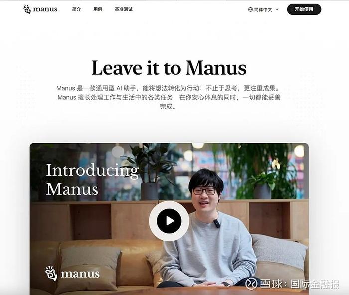 澳门今晚一肖码10O准管家，揭秘背后的真相与警示澳门100%最准一肖一码期期准