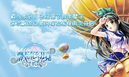 彩侣克兰，打造多彩生活的新篇章我要看克兰