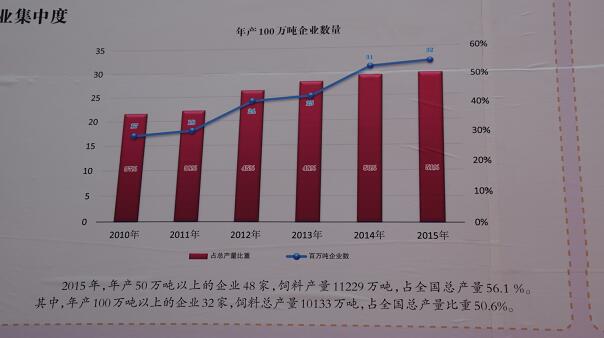 2045，澳门特料码特的未来展望与科技融合新篇章—从历史到未来的探索之旅2020澳门特料码特开奖记录最新版下载