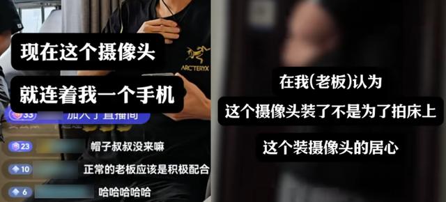 揭秘黑料不打烊2046，最新官网背后的真相与影响黑料不打烊2024最新官网在线播放