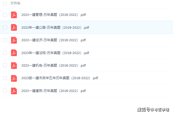 澳门今期特马四不像，探索博彩业与文化融合的独特现象今晚澳门马四不像一肖图