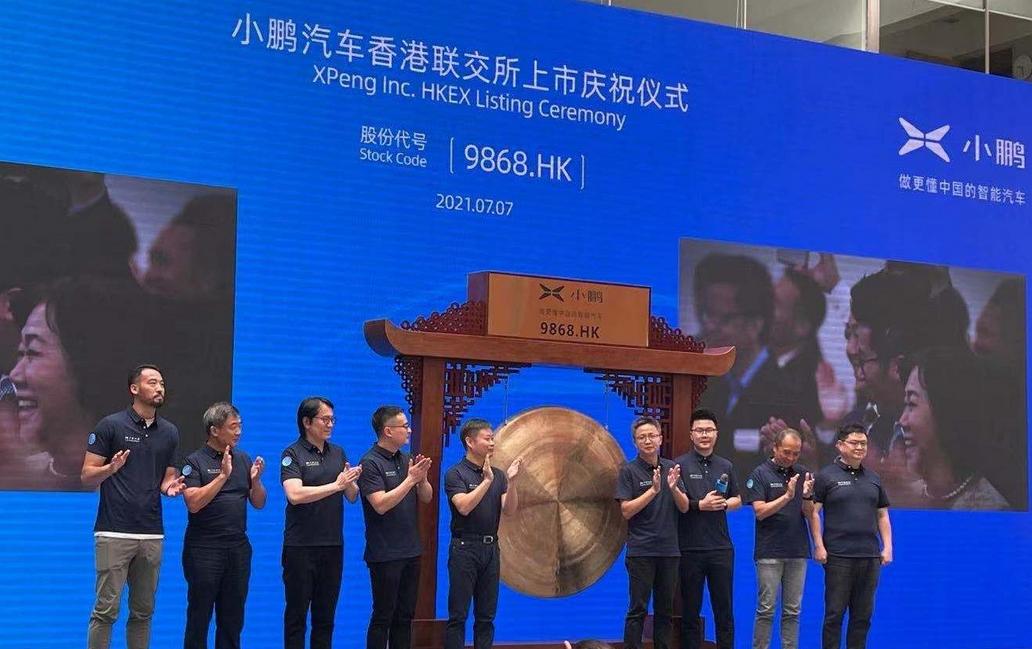 探索香港，全年资料免费大全指南香港全年免费资料2021