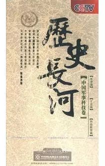 汉堡王兼职 第43页