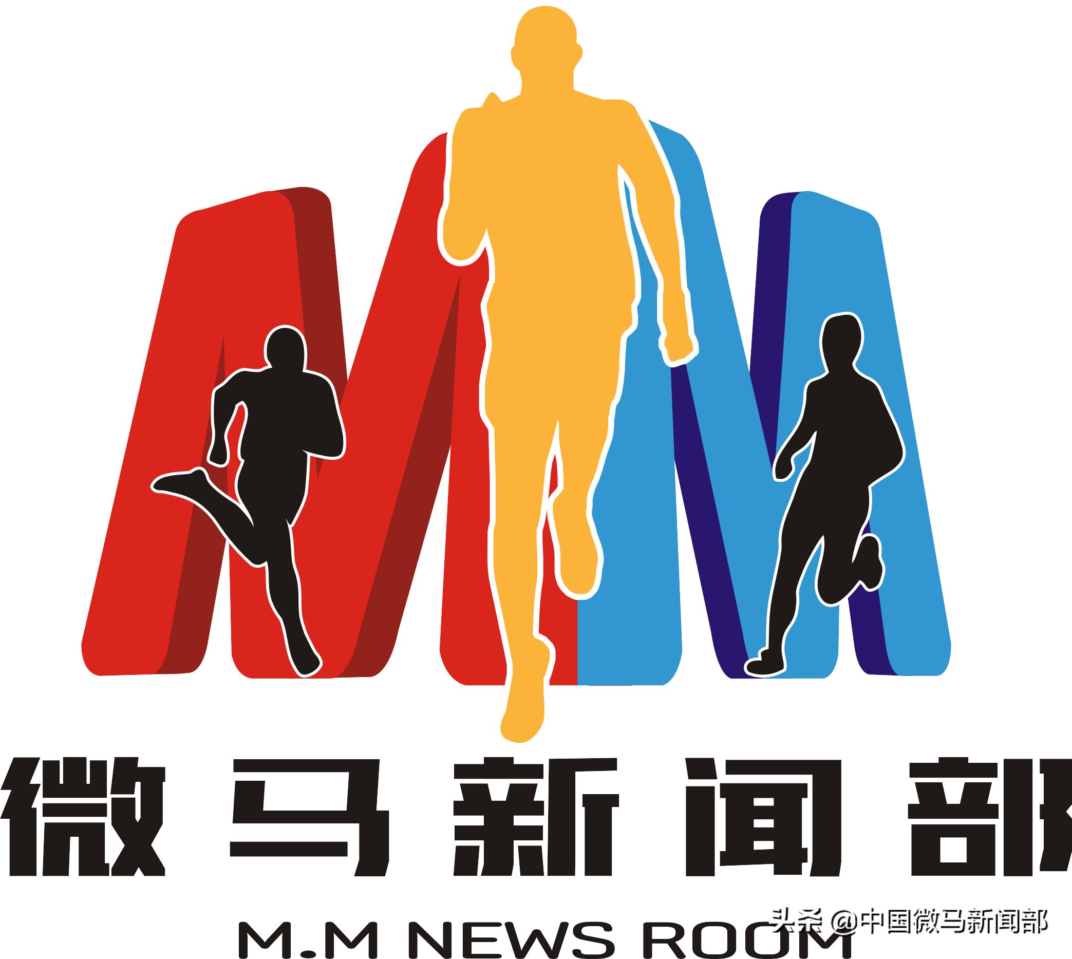澳门特马2019开奖结果，揭秘与影响澳门特马2020开奖结果27期