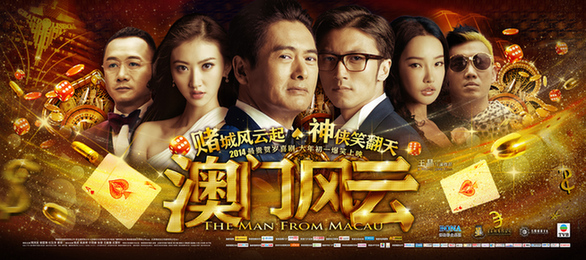 澳门与香港的神秘一肖之谜，今晚揭晓今晚澳门必中一肖一码香港-MBA-MBA智库百科