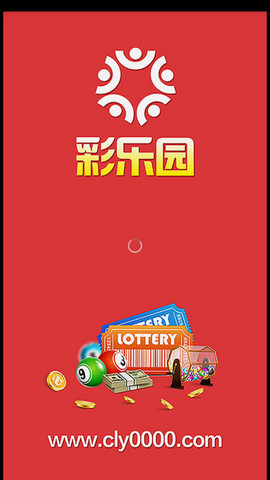246天天天彩，90后年轻人的数字乐园246天天天彩天好彩 944cc开奖结果