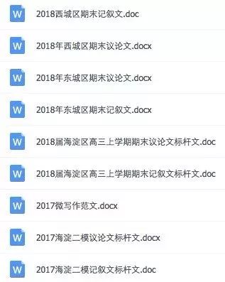 49图库免费资料大全，解锁无限创意与知识的宝藏49图库免费资料大全功能介绍