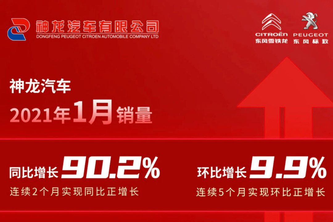 2046年，管家婆的马资料—未来赛场上的智慧之选2020年第24期管家婆图