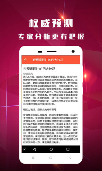2035年香港开奖结果，数字背后的故事与展望2023年香港开奖结果查询历史资料