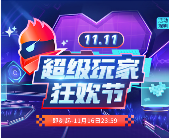 疯狂中文论坛，网络时代的语言狂欢疯狂的中文是什么