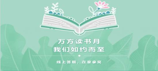 2023年,拥抱正版资料,共创知识新纪元正版资料2022年正版资料网站