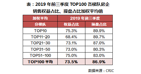 2018澳门资料大全，揭秘数据背后的精准预测与理性投注澳门资料大全正版资料查询20