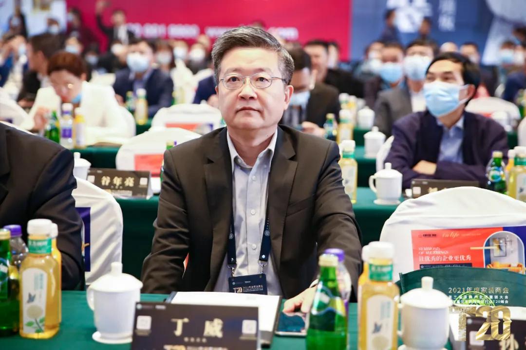 顶尖高手主论坛，解锁行业新高度，共筑未来蓝图顶尖高手主论坛介绍