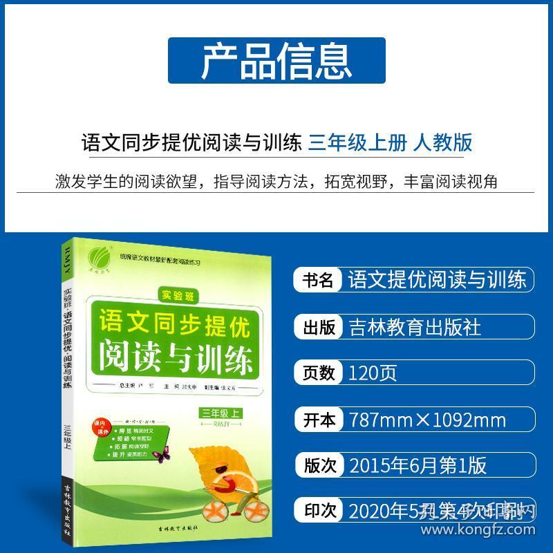 解锁管家婆20-4免费资料，高效使用指南与注意事项管家婆2021年全年免费资