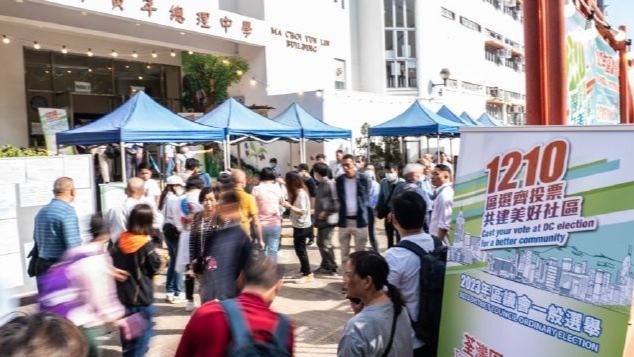 现场开奖结果香港，透明公正的彩票文化体验现场开奖结果香港直播