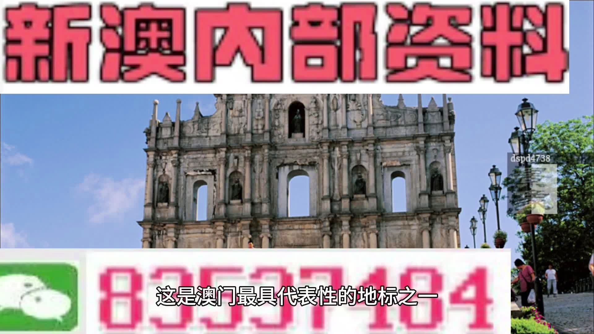 澳门宝典资料2031年，探索未来趋势与机遇澳门宝典资料2022年下载客户端v9.9.9-暖光手游
