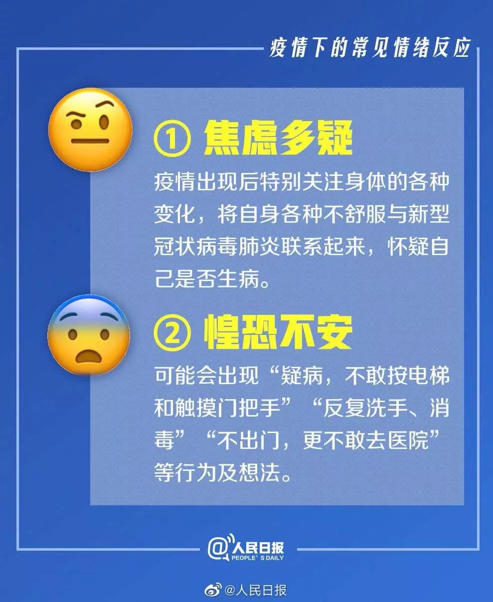 澳门免费资料挂牌