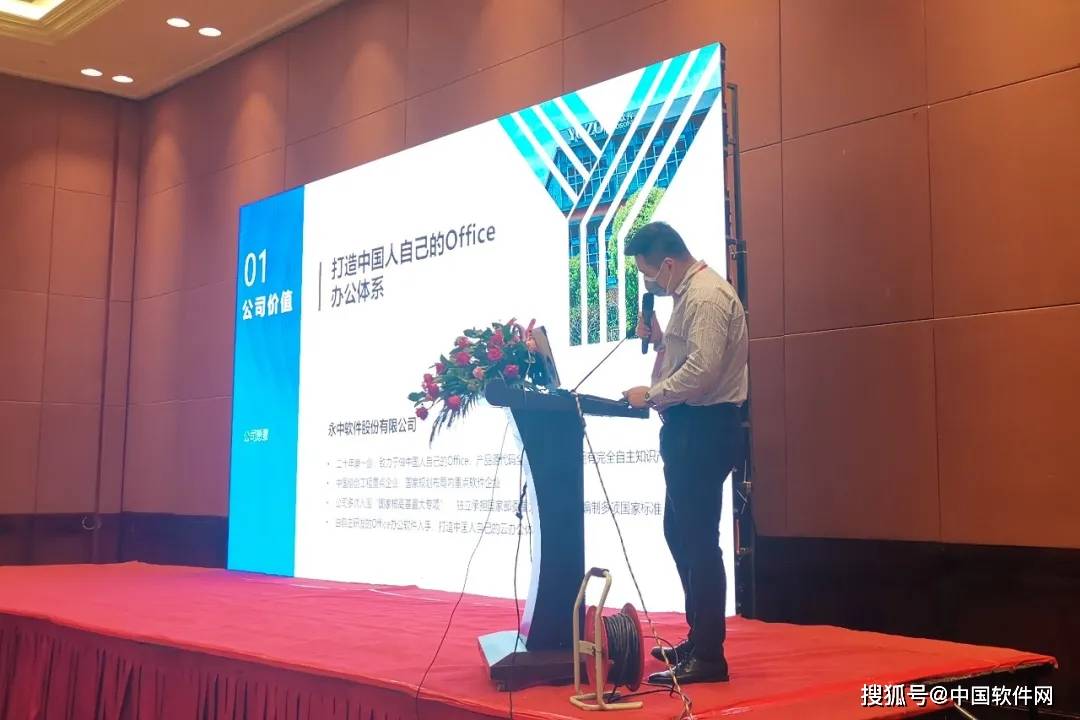 探索1326.cc,数字背后的互联网创新与未来13262cc马会传论坛开奖马今晚四不像是什么