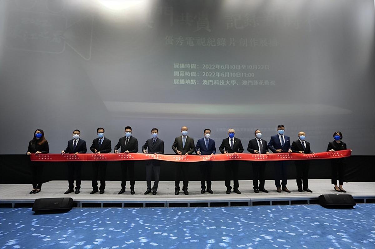 揭秘20O4澳门今期开奖结果，一探即中，共赏幸运时刻澳门2o2o开奖结果