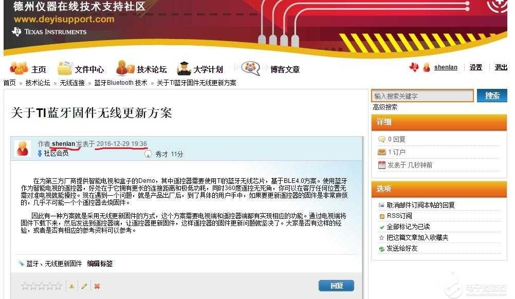 开奖结果香港马看开奖90122