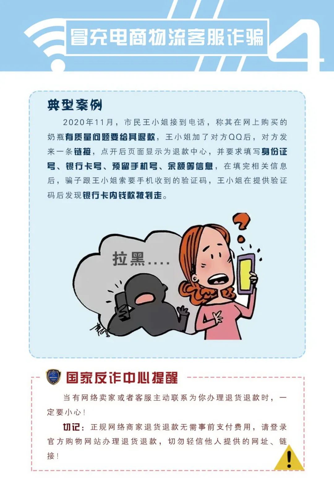 6合开奖记录,透视数字背后的幸运与智慧6合开奖记录下载