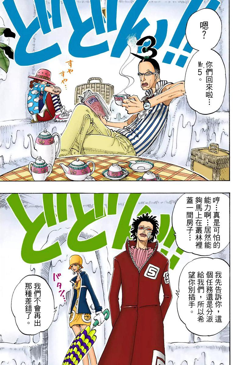 探索128:cc的奇妙世界,从数字到创意的无缝融合118Cc彩图凤凰网