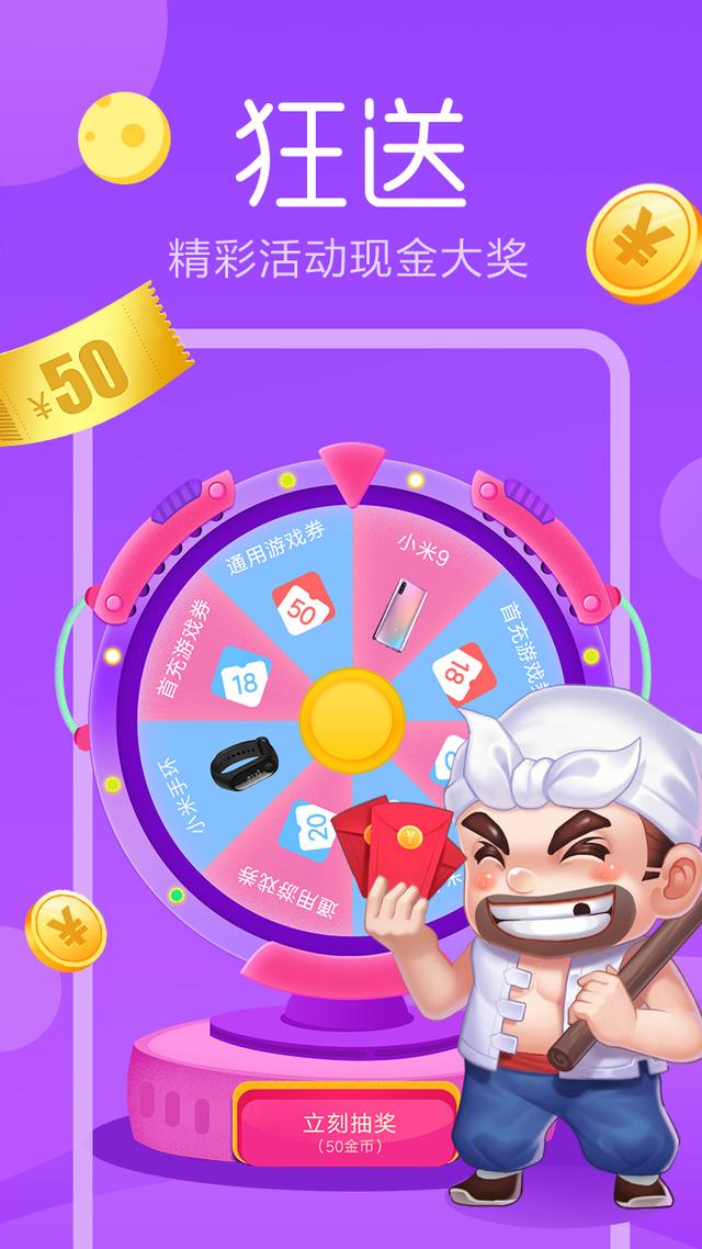 彩乐乐快3,数字游戏中的幸运与激情乐彩快三