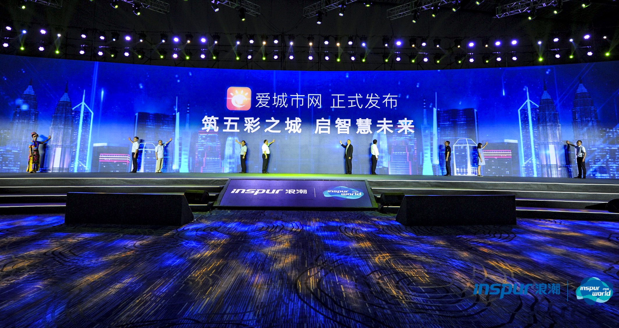 澳门彩8694.COM，探索数字背后的幸运与梦想交汇点澳门彩管家婆一句话