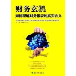 揭秘二四六图片玄机—数字背后的视觉艺术二四六图片玄机幽默资料