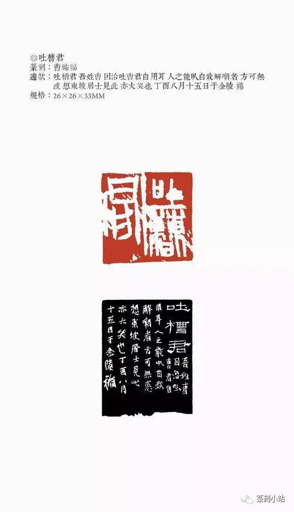 红姐统一彩色印刷图库