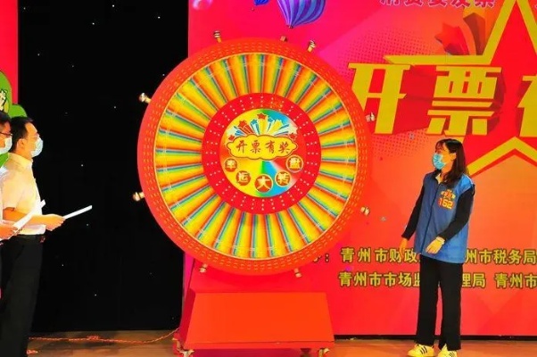 168开奖场,见证幸运的瞬间与真实直播结果168现场开奖开奖结果查询