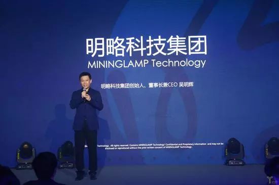 2035年,未来管家婆一肖的智慧生活与科技融合新篇章—探索中特之路的前瞻性思考与实践路径管家婆1肖中特