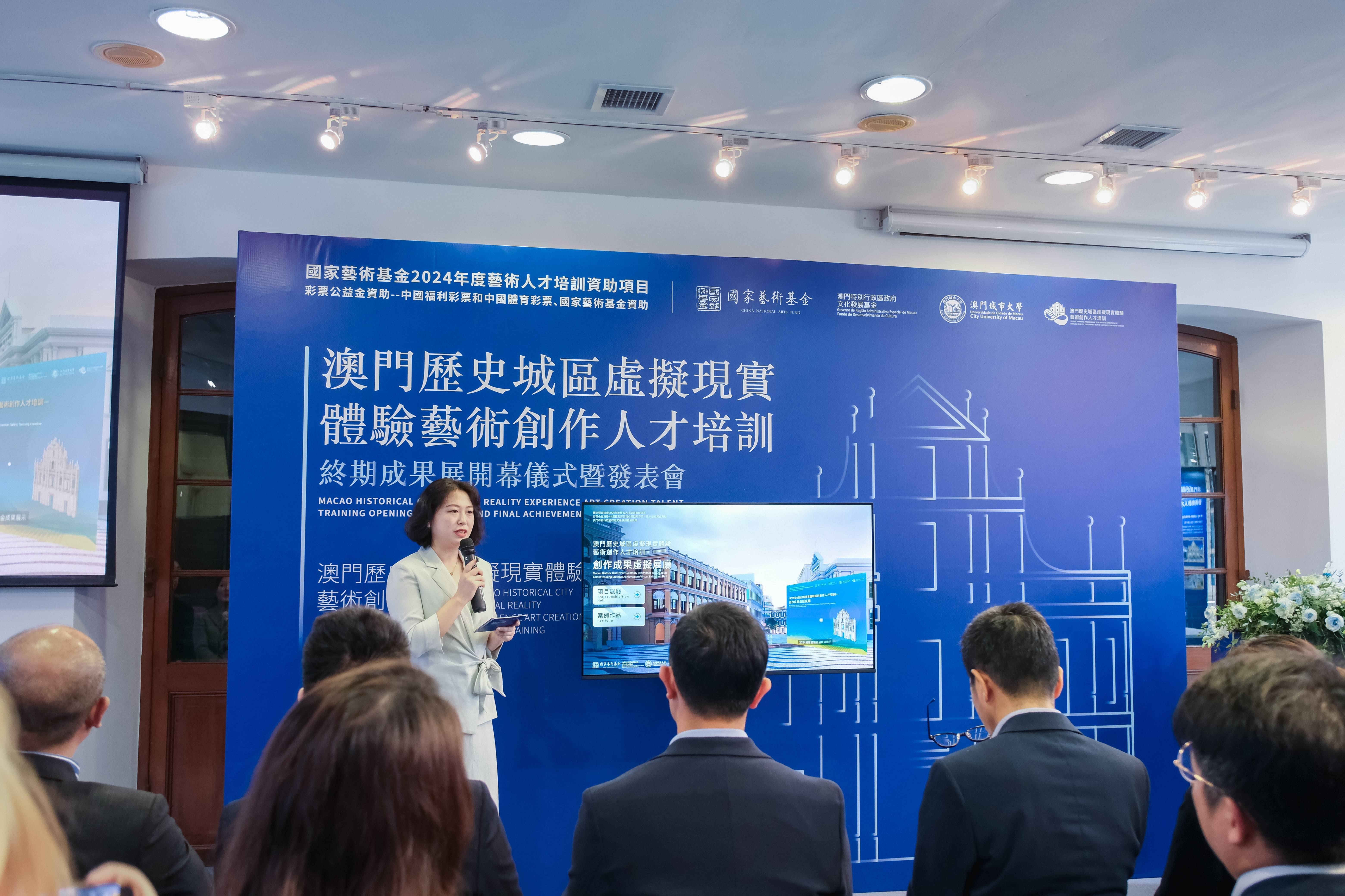 2036年澳门资讯全览,从文化盛宴到科技创新的璀璨篇章2023澳门资料大全免费彩色4999