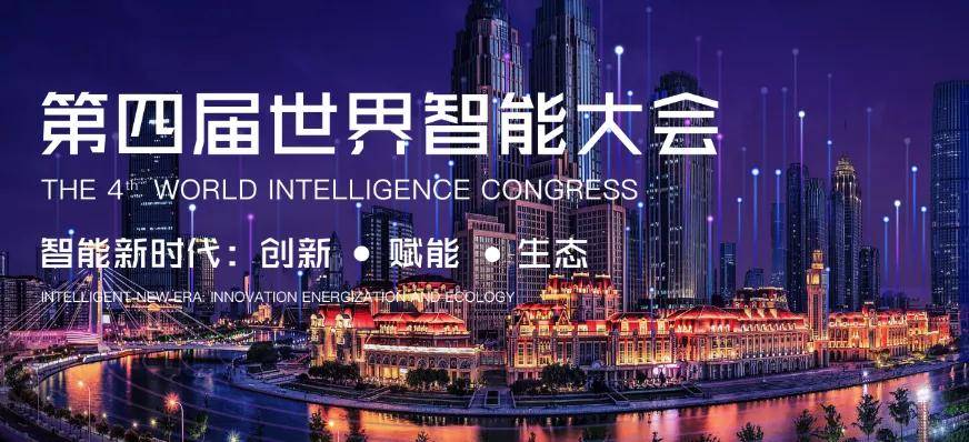 探索2046年澳门正版免费大全的数字娱乐新纪元2024年澳门正版免费大全雷锋救民1码