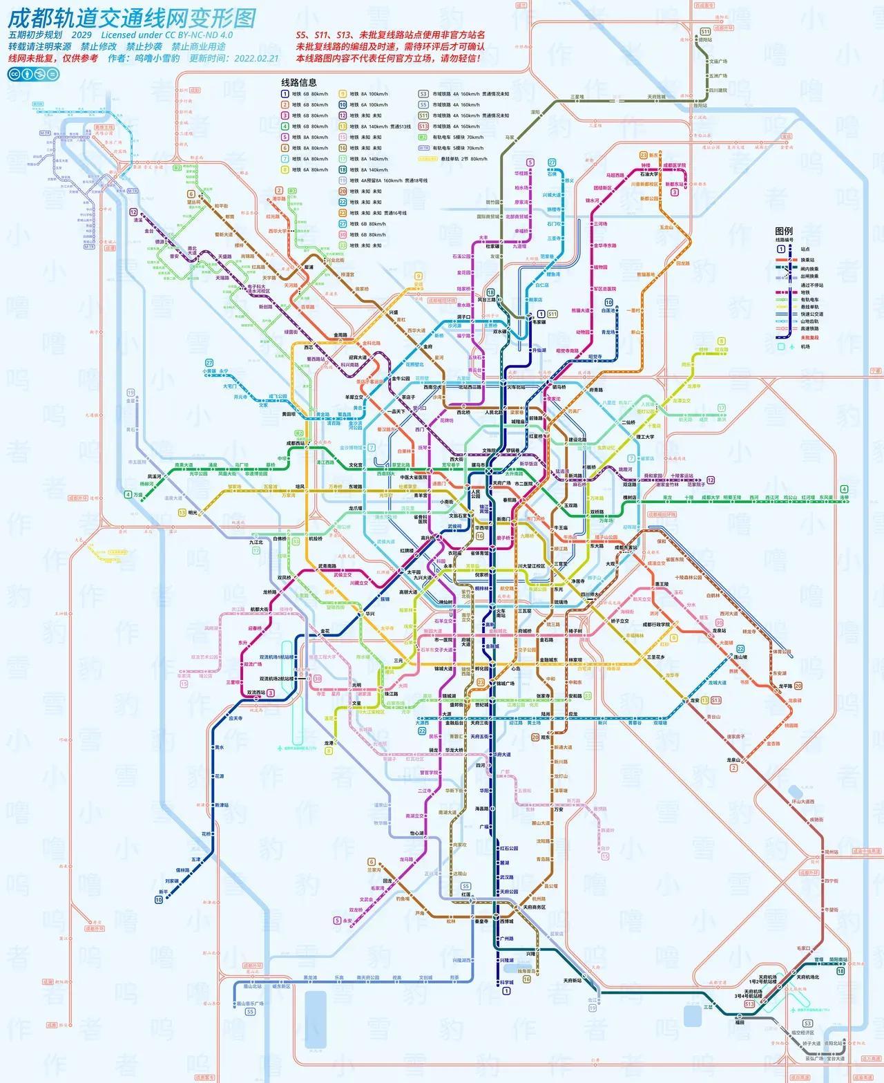 探索2035年澳门历史开奖的数字轨迹，揭秘与展望2023澳门历史开奖查询结果