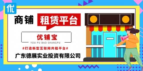 管家婆正版图片大全，打造高效、安全的管理新体验管家婆正版图片大全踏雪无痕