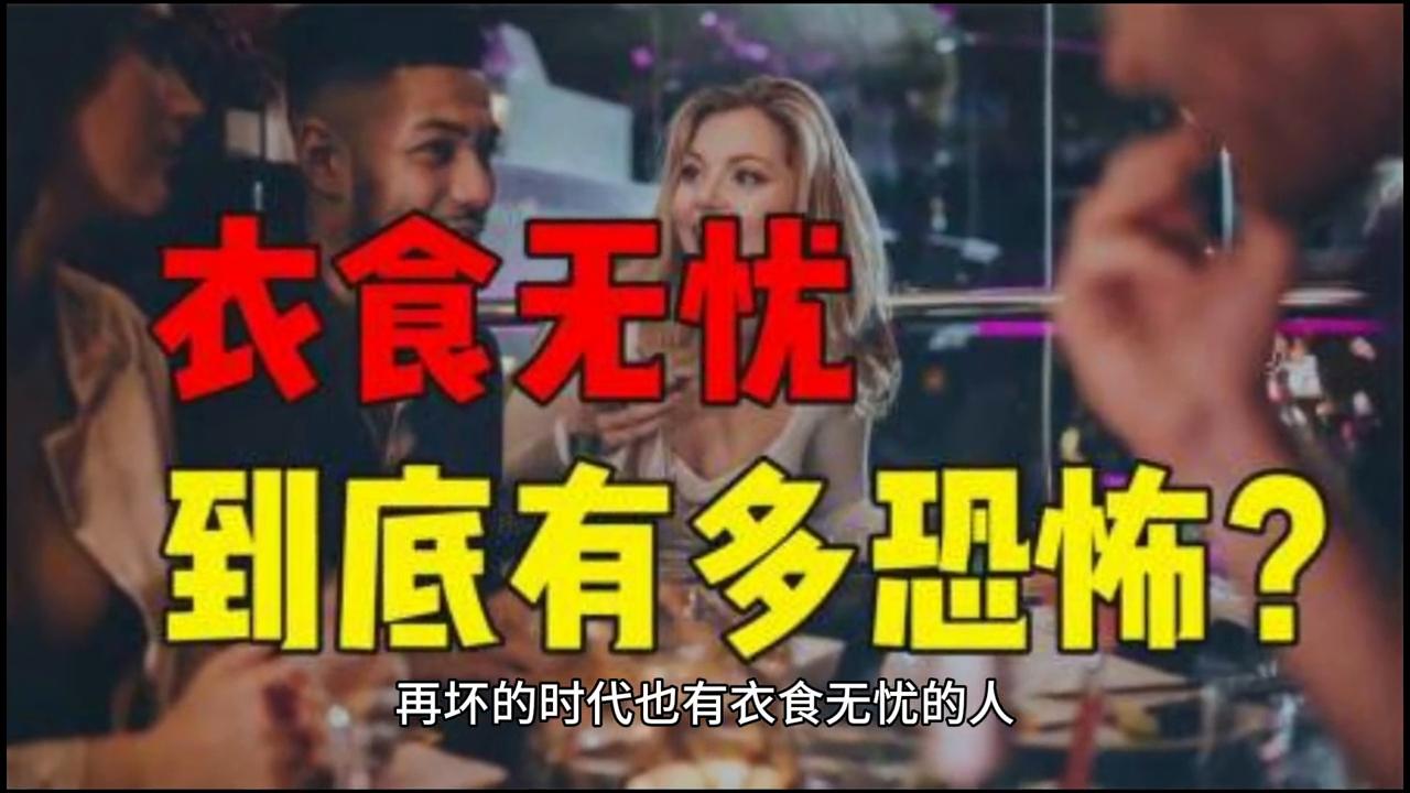 2043年香港历史开奖结果，一场跨越时代的数字盛宴2024香港历史开奖结果是什么呢视频讲解