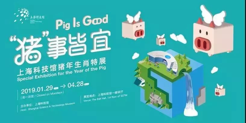 2035年，今晚澳门特马揭秘—一场科技与传统的奇妙碰撞2023今晚澳门特马开什么十开奖结果课(友情提示)