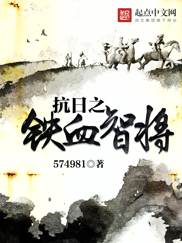 铁算结果下的奇幻之旅，4987与开奖之谜的交织小说4987铁算结果开奖结果小说 192.168.0.1