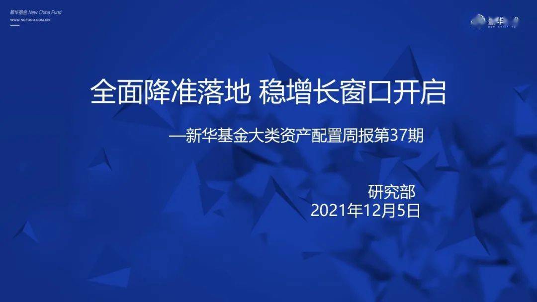 2036年澳门资料大全，精准指南与未来展望澳门资料大全+正版资料20