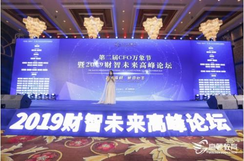中华彩摘网，汇聚文化精华，点亮智慧之光中华彩吧下载安装