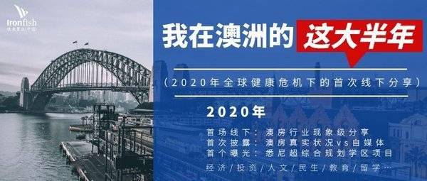 免费共享,新澳精准资料第630期全面解析与价值探讨澳门新彩