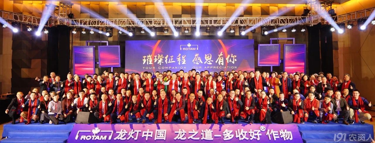 中华龙都论坛,汇聚智慧,共筑梦想的网上家园中华龙都论坛官网