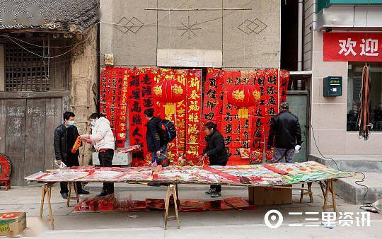 满地红图库，传承与创新的红色文化宝藏满地红图库资料图片