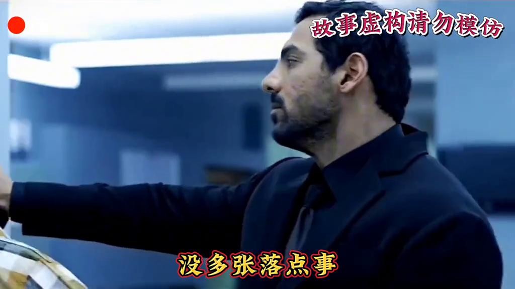 死亡之屋3中文版，重温经典，再战丧尸末日死亡之屋3中文版官方最新版